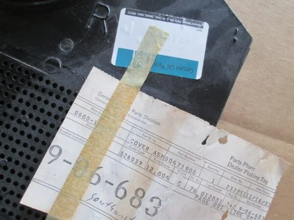 78-82 Corvette NOS Kick Panel RH GM #471910
