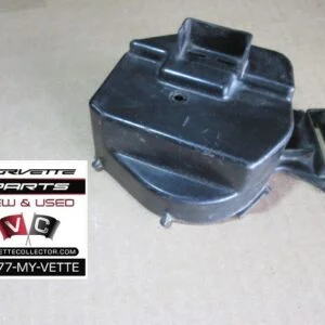 74 Corvette Windshield Wiper Motor Cover- USED