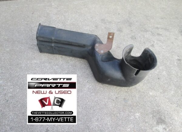 74-77 Corvette Under Dash Air Outlet Duct LH- USED GM #336472