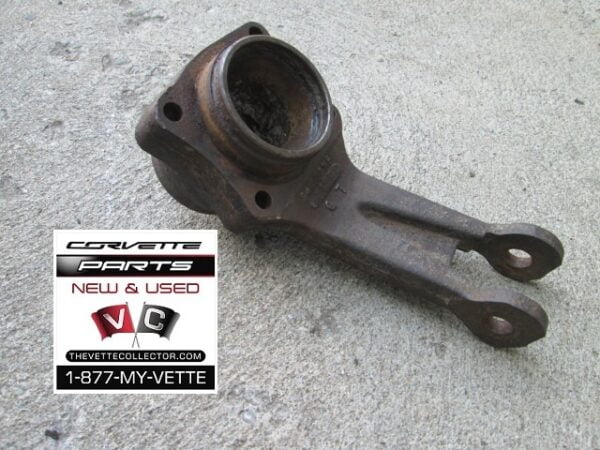 65-82 Corvette Rear Spindle Support Housing RH- USED