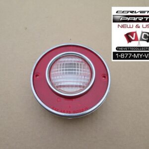 75-79 NOS Corvette Tail Light Reverse Lens GM # 5966096